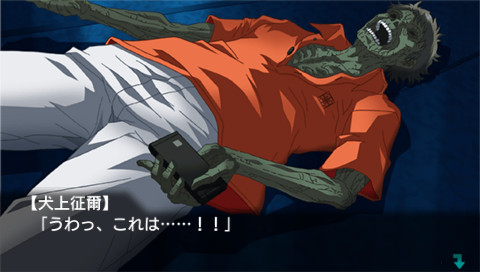 어둠으로부터의 초대 TENEBRAE I