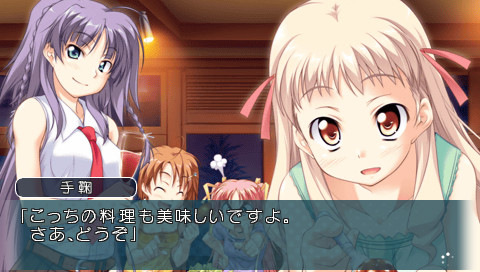 테토테 트라이온!