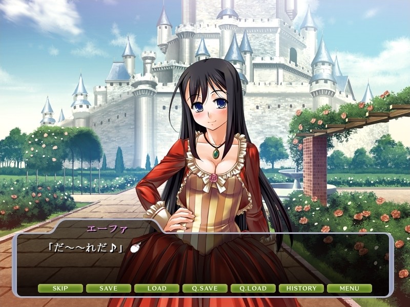 방황하는 음란한 루나틱스～달의 공주 이야기～