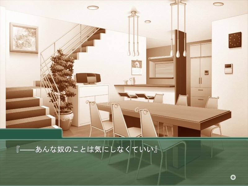 최음 조교 ～손녀의 몸은 모두의 장난감～