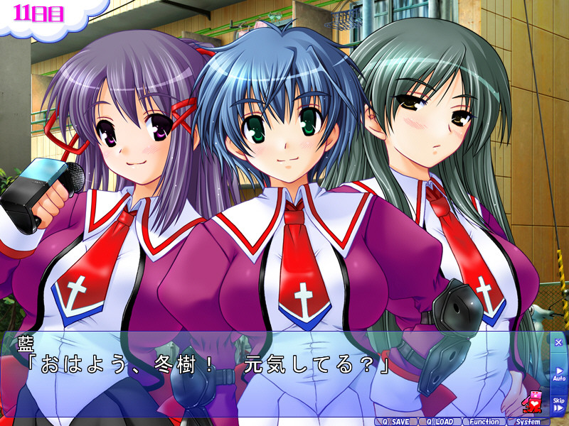 클래스 전원 오레의 요메 ~「우리들의 몸은 당신의 것」 여자 전원 펫 선언~