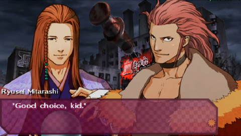 바쿠단★한다단