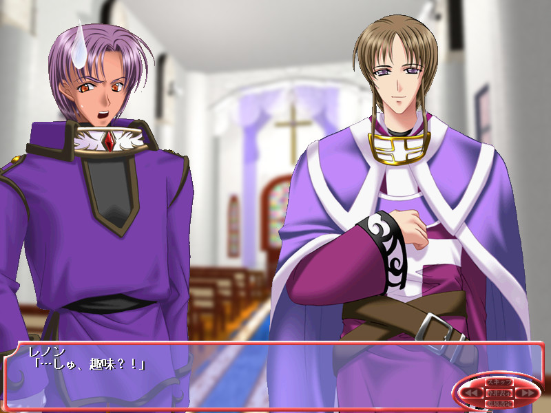 메시마세 왕자님