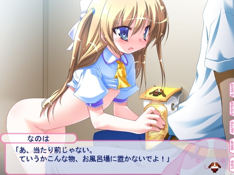 치비치비 피앙세