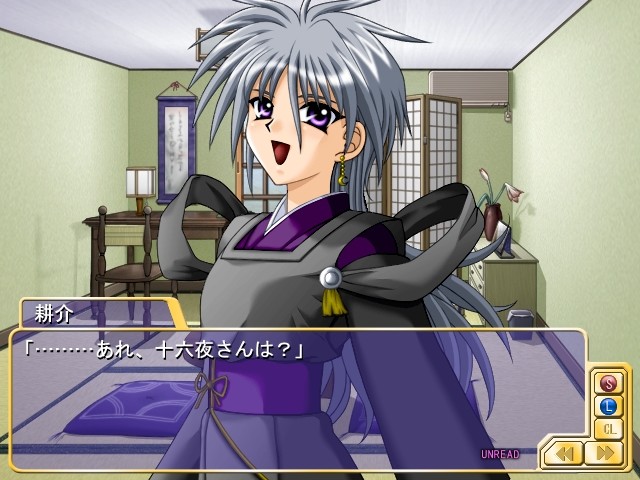 트라이앵글 하트 ～러브러브 장난감 상자～