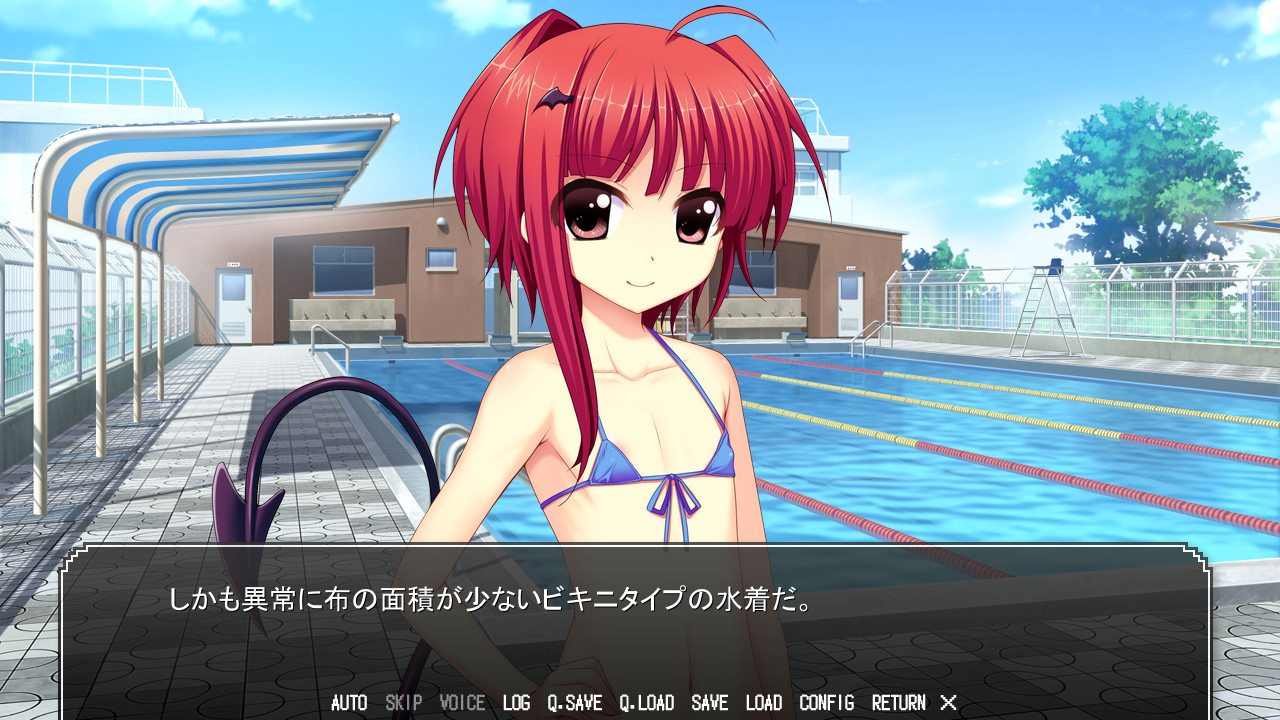 마왕님은 오토코노코!