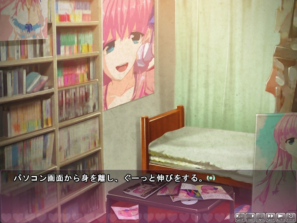 순정 아이돌 도스케베 프로듀스 ~호시조라 유즈의 종부 착유 계획서~