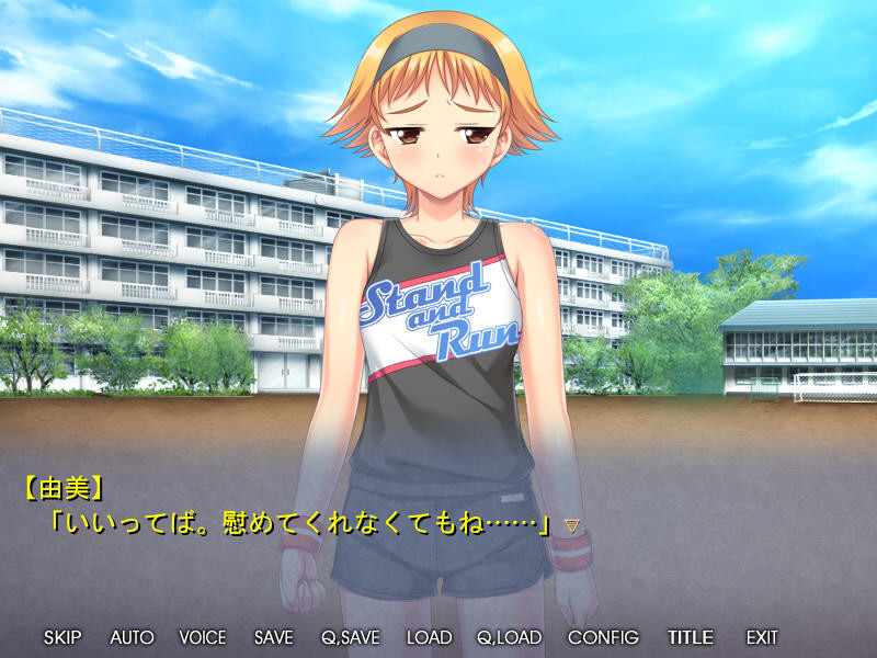 사립 빼앗아 학원 -10명의 남자친구 가지고 여자 학교생을 “네 빼앗아 격이키”시켜라! －