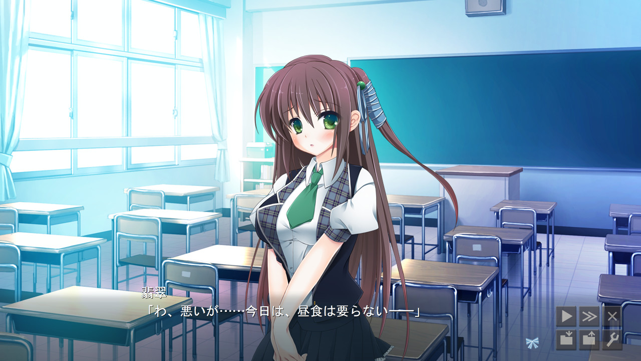 내가 정액 중독인 건 네 탓이야! ～아가씨는 나의 ×× 없이는 견딜 수 없어～