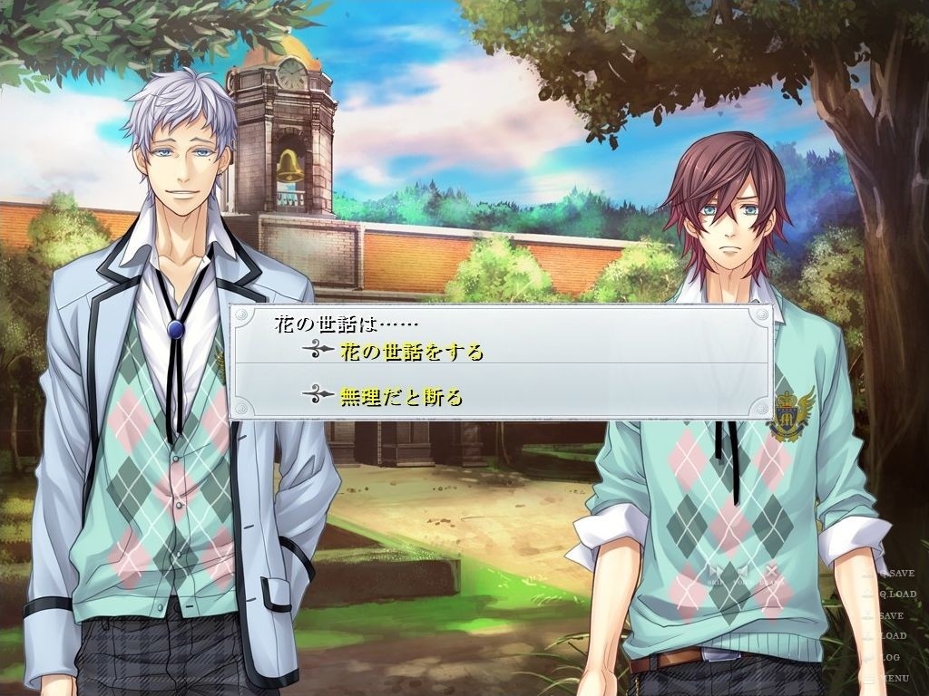 Si-Nis-Kanto -지상의 소라-