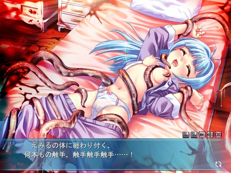 마법 소녀 에레나 ~육간 음옥의 끝에~