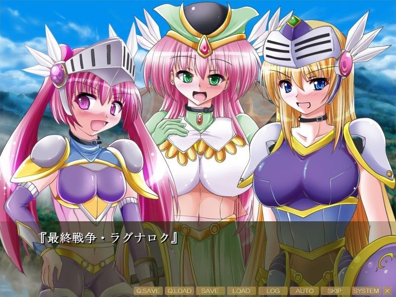 아쿠다치 발키리 제국 ～오딘님, 페니스 밴드 할 시간이에요♪～