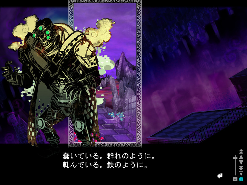 자영의 소나닐 ～What a beautiful memories～