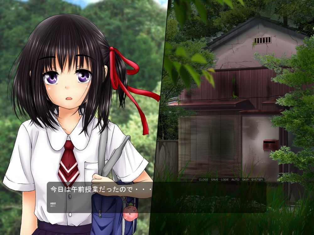 요모 윤회 ～이종 간음 강간되어 낳은 옷깃에 다시 수정시킬 수 있는 ○학생(들)～