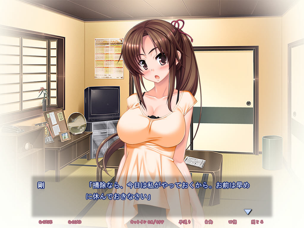 질내사정 AV 촬영 ~JK 여관주인 온천 접대 당신의 딸이 AV에 출연합니다~