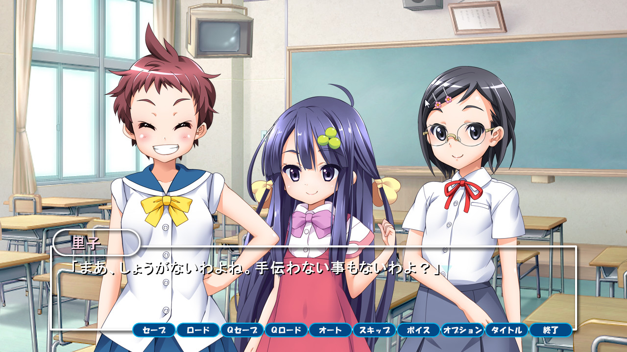 더! 야외학습～하기특별강습편～