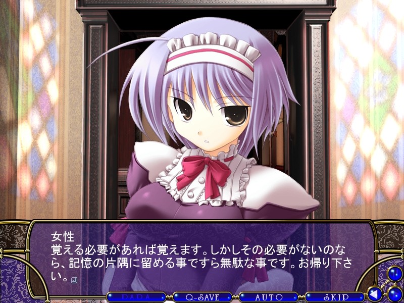 Natural Another One 2nd -Belladonna-