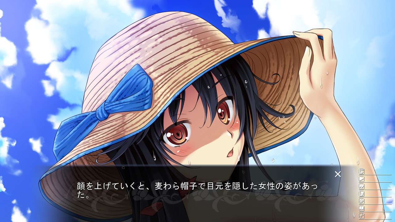 엉덩이 소녀 비너스 2