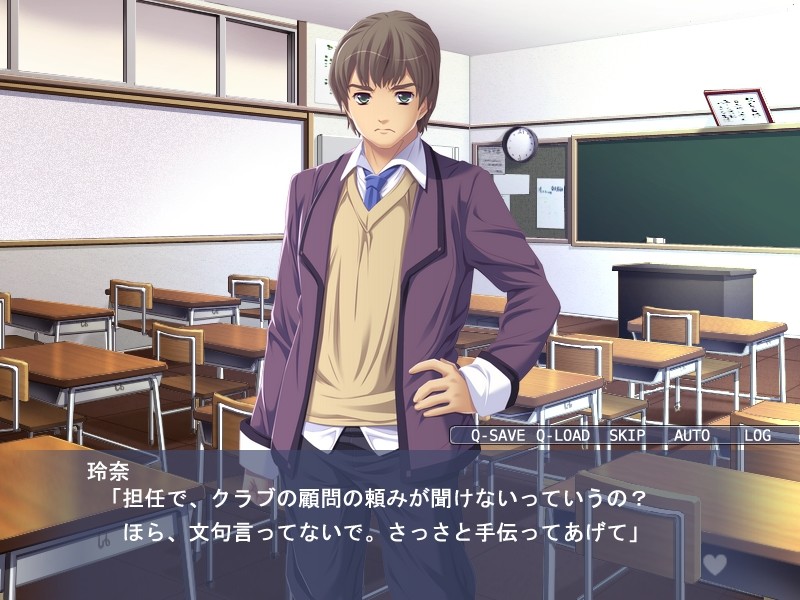 아나타노 코토가 스키나노니