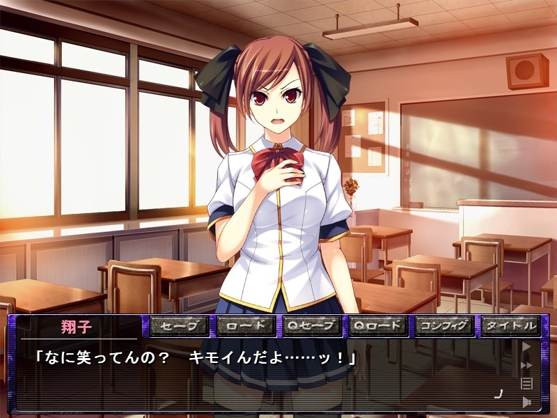 촉수의 관 ～쾌락에 사로잡히는 여고생～