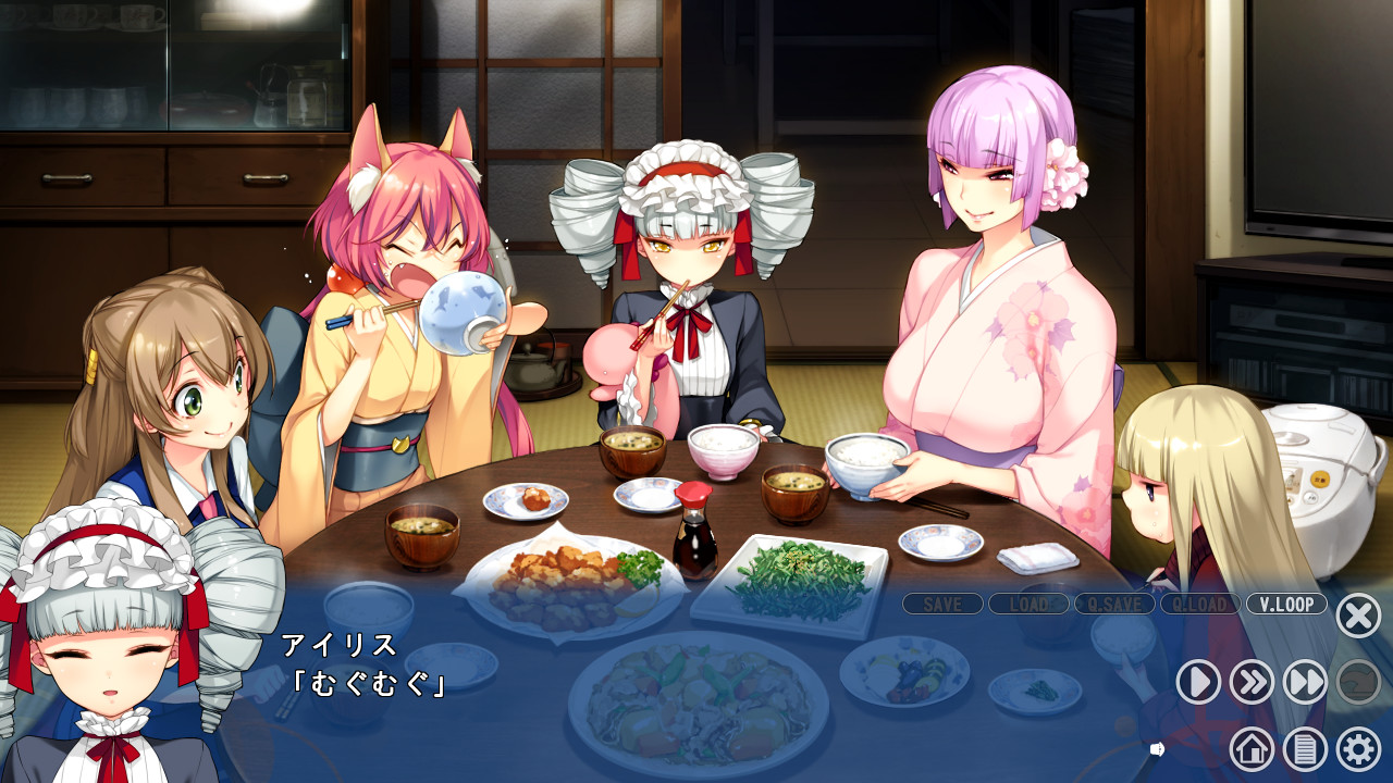 나나이로 린카네이션