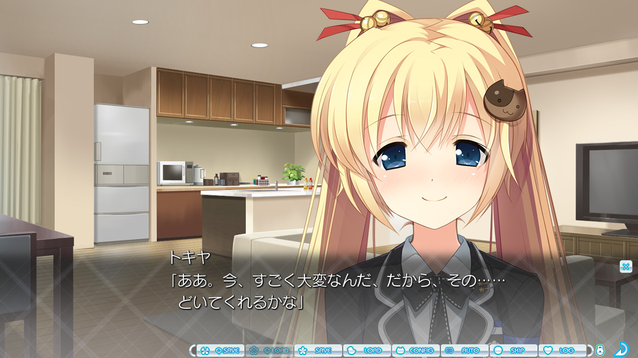 카나데와 메구리와의 그 후가 너무 꽁냥대서 위험해.