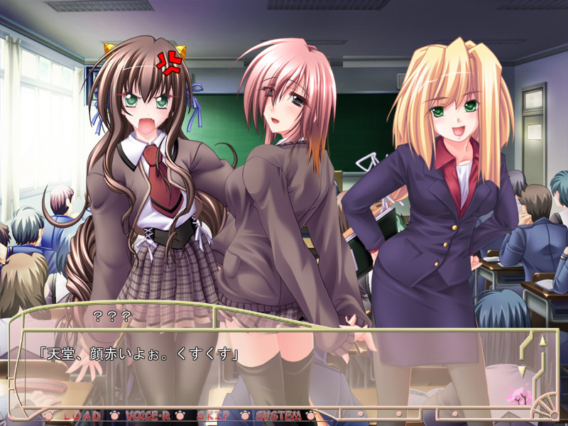 ××な그녀의 만드는 법 해프닝