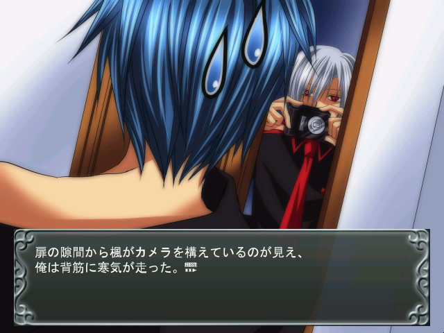 얀호모 형한테 너무 사랑받아서 친구를 못 사귀어!