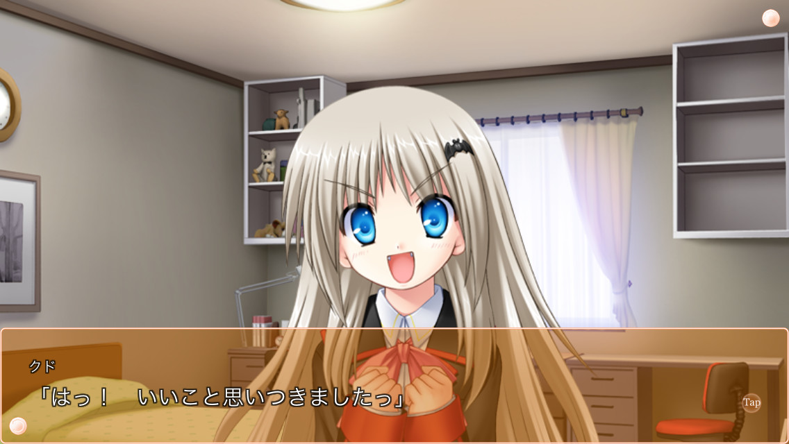 리틀 버스터즈! SS