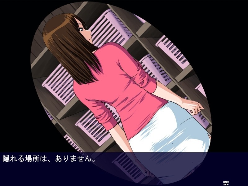 여탕에서 도촬당한 아내