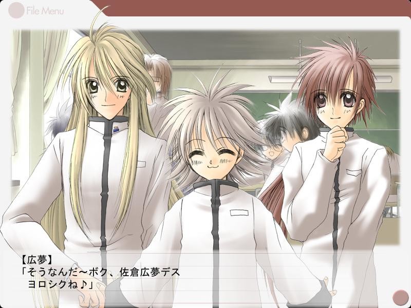 좋아하는 건 어쩔 수 없잖아!! FIRST LIMIT