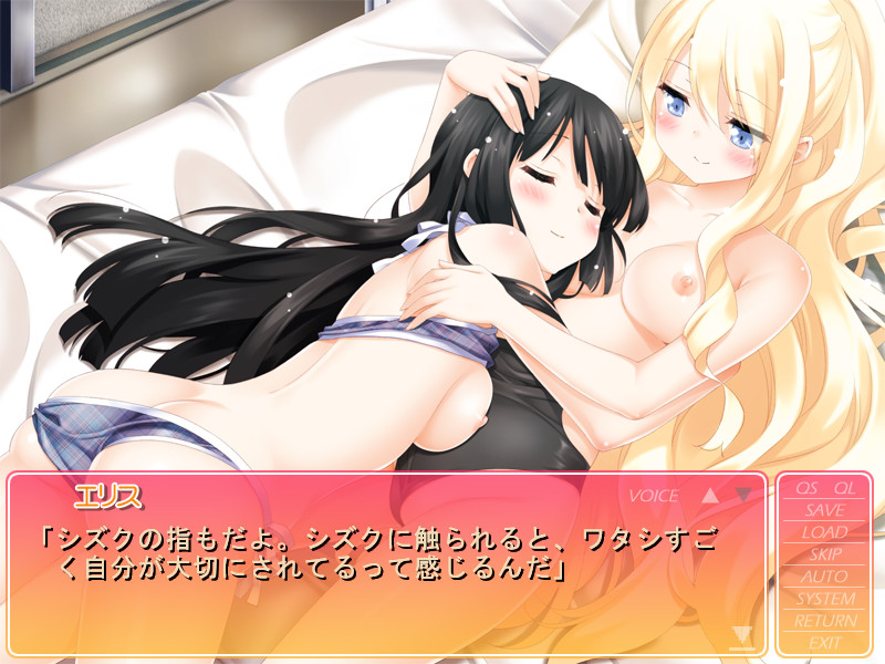 그 꽃잎에 입맞춤을 당신에게 맹세하는 사랑