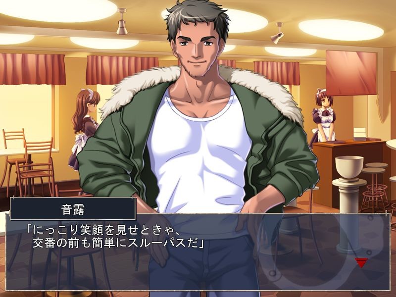 손가락 끝 안내인 국물 접대 따뜻한 세 잔째 ~음란, 성감 개발 에스테틱편~