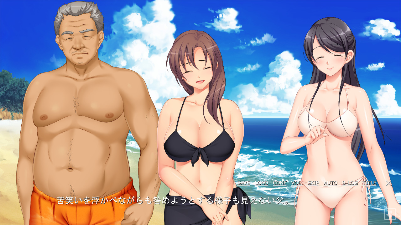 아내의 음육을 희롱하는 아버지의 굵은 손가락 ～어느새 아버지의 것이 되어버린 사랑하는 아내는, 기쁨의 신음과 함께 허리를 비틀고 있었다～