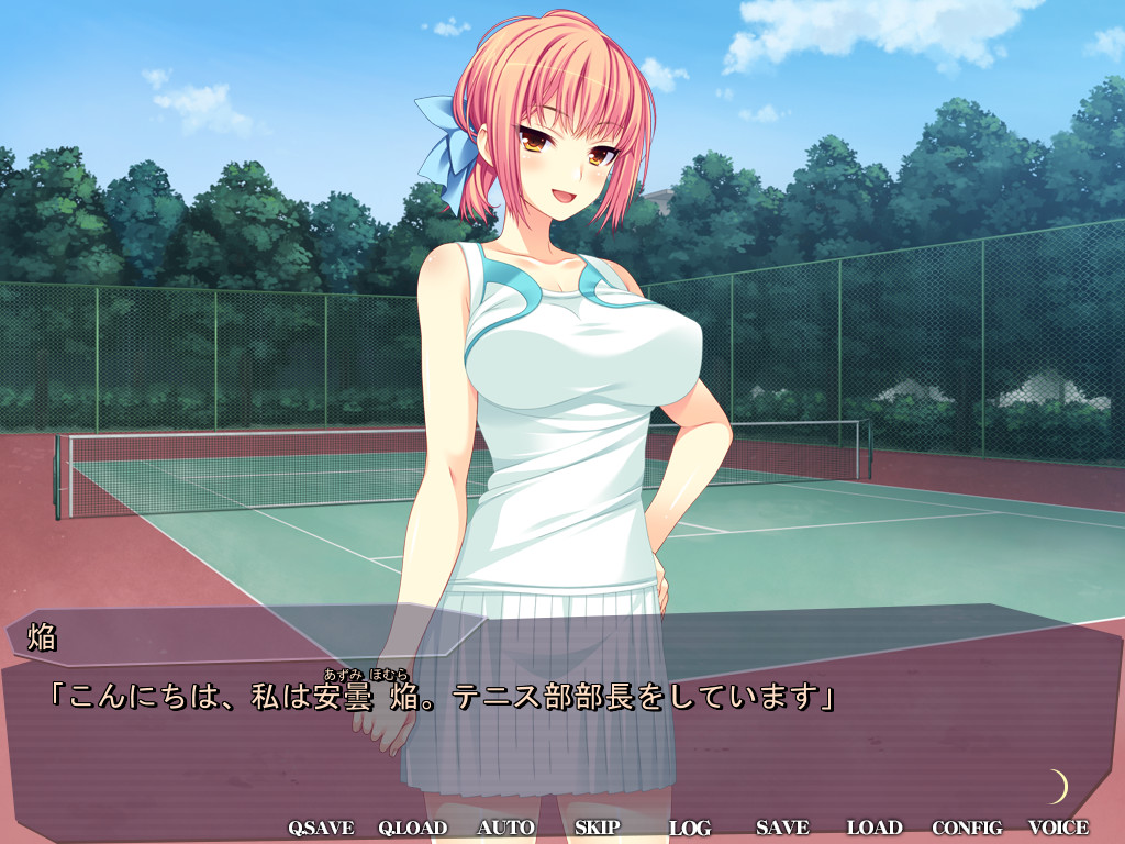 겟코 아르스마기카 -불가역 신역의 소녀들-