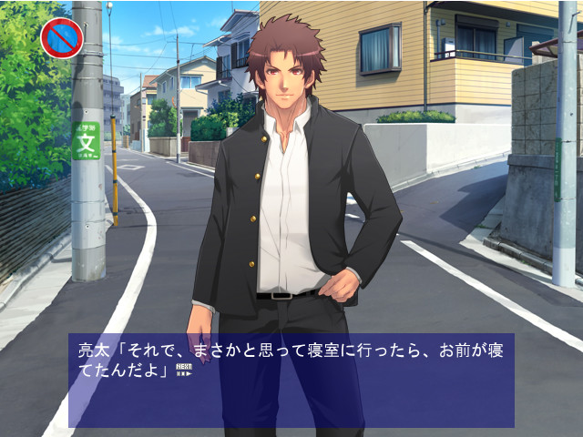 히이라기 군의 조교 일기