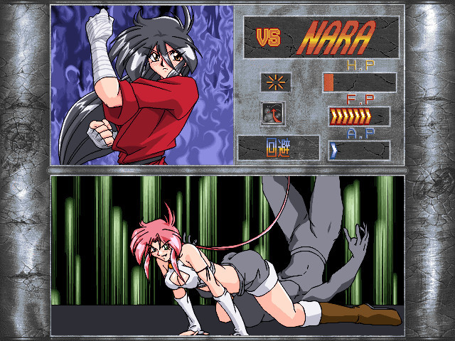 광권전설 Crazy Knuckle