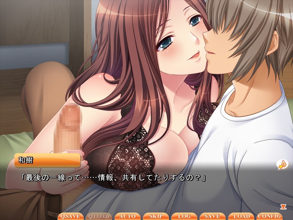 며느리 잡기×하카츠카미~와가마마인 3명의 누나에게 시모카츠상 섹스!!!~