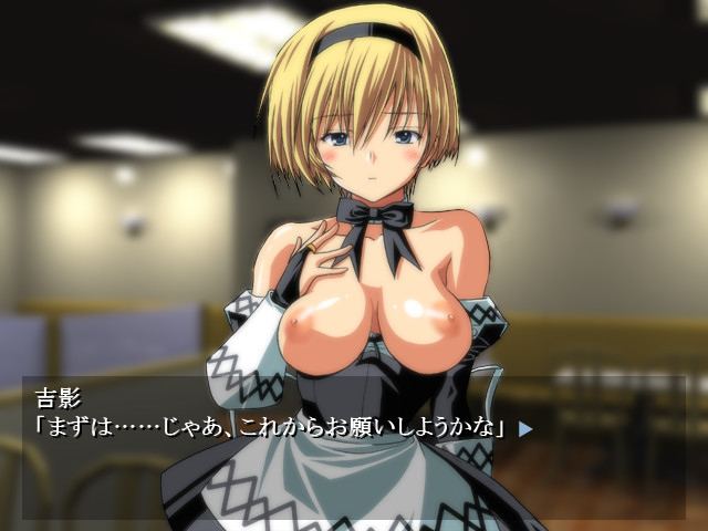 파미☆레스～츠～