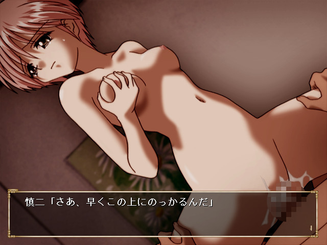 마리오네트 -괴뢰-