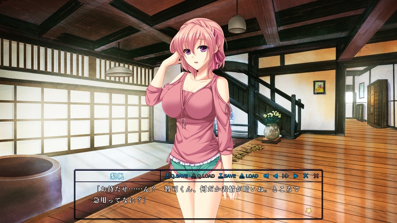 음란하게 헐떡이는 7명의 요바이하는 임신녀