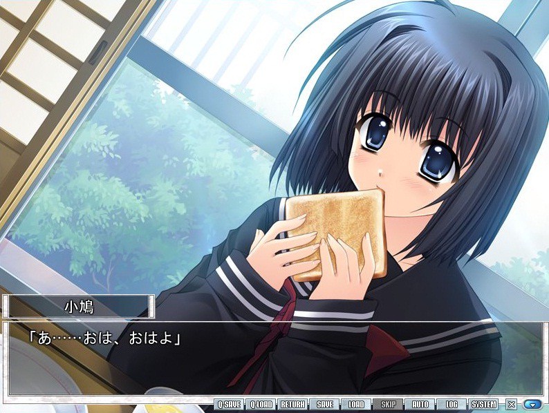 우리들에게 날개는 없다 ―――under the innocent sky.