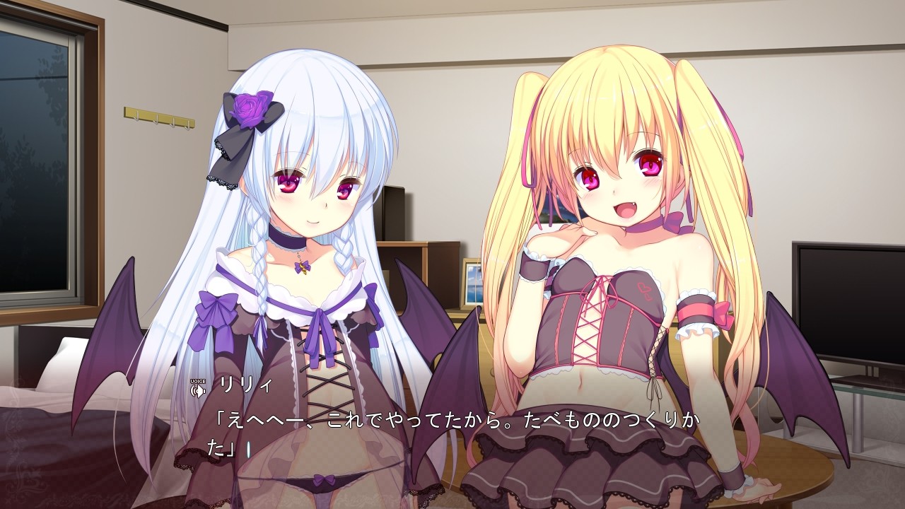 치비파이어! ～흡혈 자매와 에치하고 비치한 동거 성활～