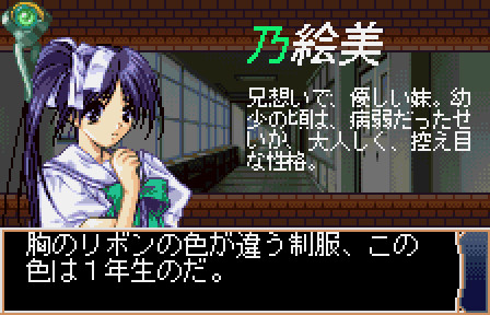 With You ～널 바라보고 싶어～