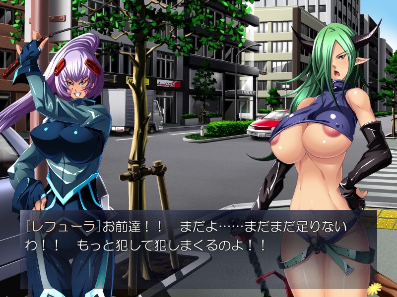 촉수 헌터 노노카 ~몬스터의 구속 공격으로 식란 착상의 위기!~