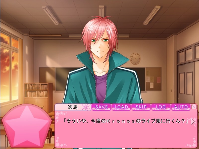 츤데레★S소녀 ―sweet sweet sweet―