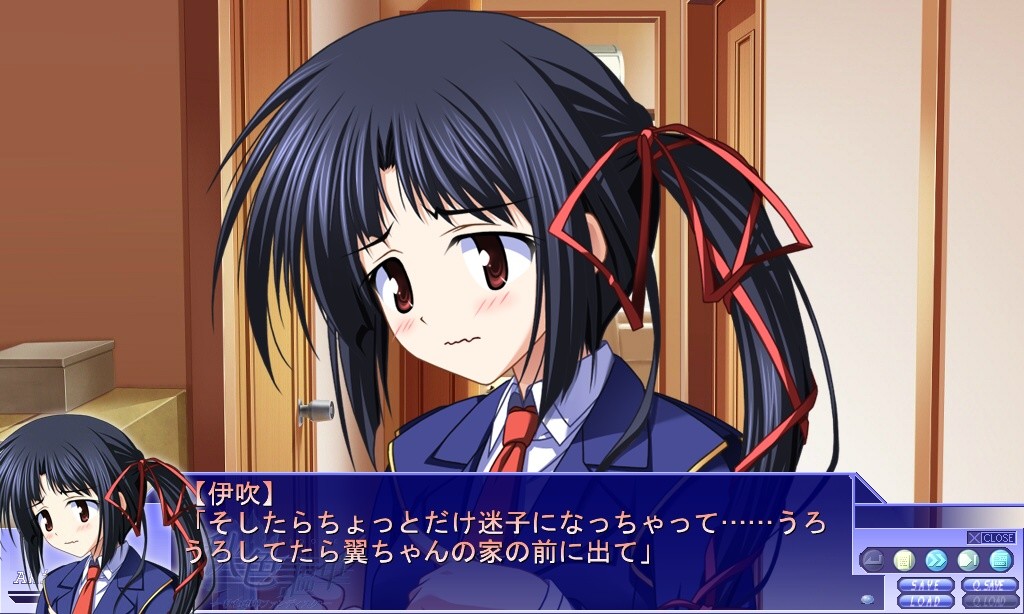 슈우시키 오우카 ～슈우시키 렌카 팬 디스크～