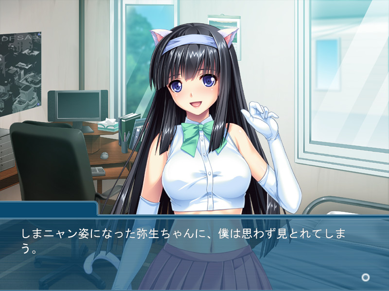 오프파코 당했더니, 야한 어시스턴트가 생겨버렸다? ～내가 잘나가는 작가가 된 이유～