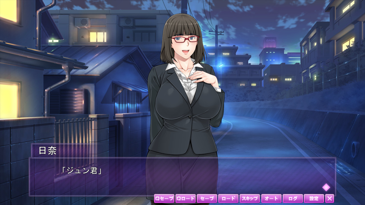 거유인처 3P 최면 ～최면으로 NTR 하겠습니다!～