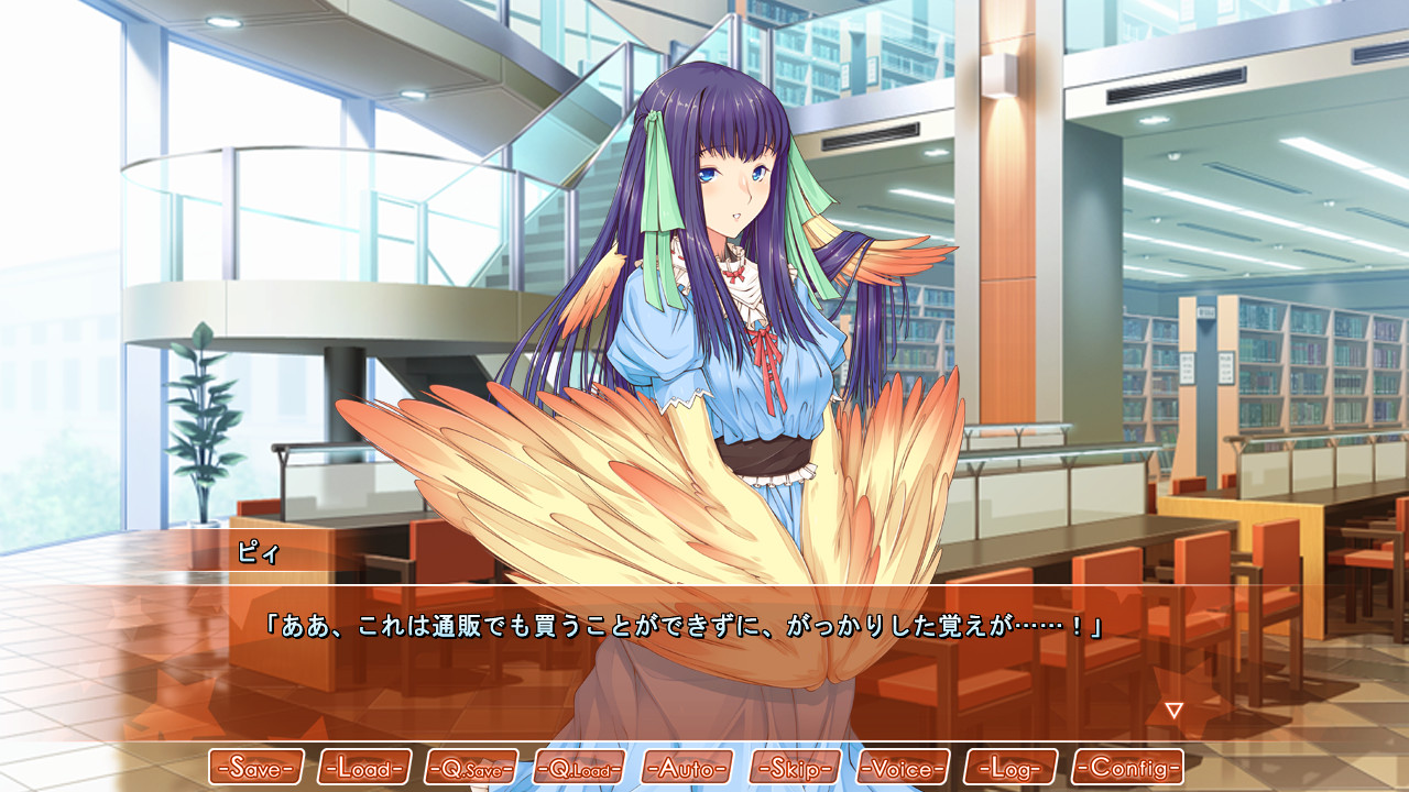 마물 아가씨 키우는 법～라미아＆하피～